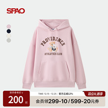 【WOODIE系列】SPAO韩国同款2025年冬季新品女士清新休闲连帽卫衣