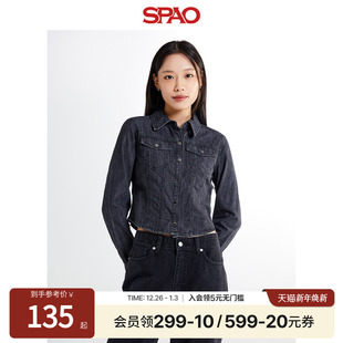 SPAO韩国同款 外套SPYJE49G01 秋冬女士简约复古气质牛仔衬衫