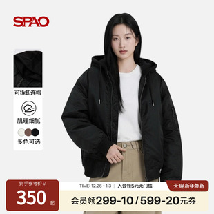 男女同款 新品 简约可拆卸帽飞行夹克棉服外套 25年冬季 SPAO韩国同款