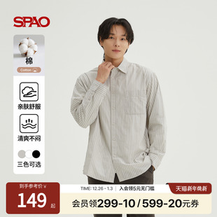 25年冬季 衬衫 新品 简约基础通勤翻领长袖 男士 SPAO韩国同款