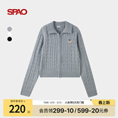 新品 2026年春季 SPAO韩国同款 女复古绞花针织开衫 WOODIE系列