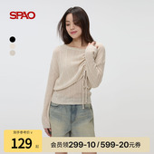 潮流简约日常舒适套装 女士时尚 毛衣 夏季 SPAO韩国同款