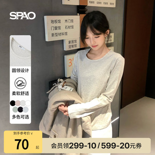 T恤衫 SPAO韩国同款 休闲日常通勤打底长袖 女士时尚 25年春夏新品
