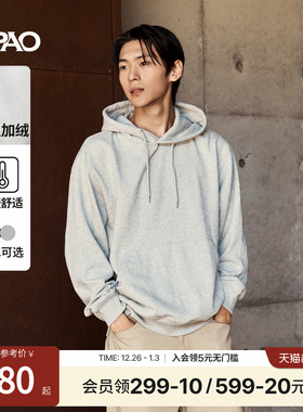 【WOODIE系列】SPAO韩国同款25年冬季新品宽松连帽加绒中性风卫衣