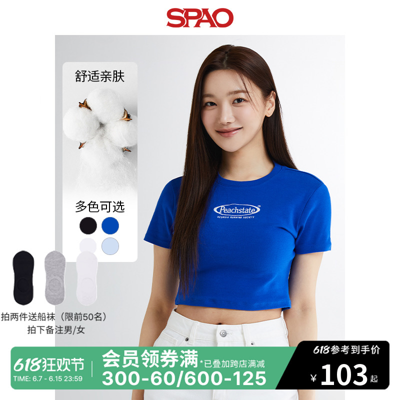 SPAO韩国同款2024年夏季新款女士时尚短款圆领印花T恤SPRPE24G53 女装/女士精品 T恤 原图主图