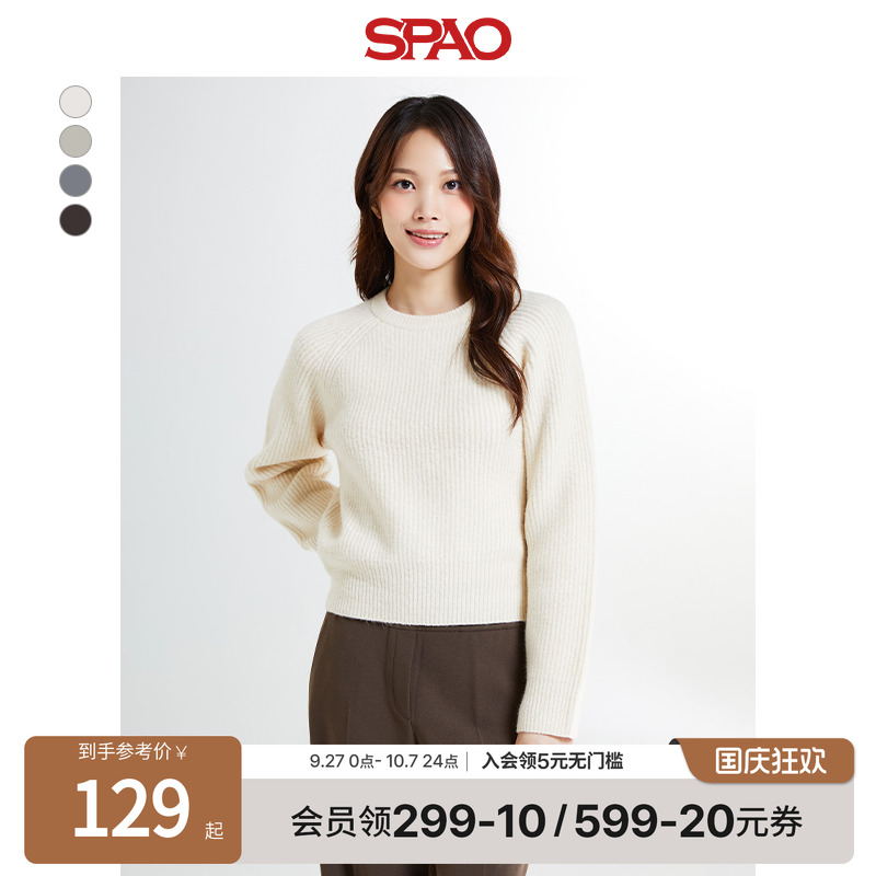 SPAO冬季新品女士上衣针织毛衣