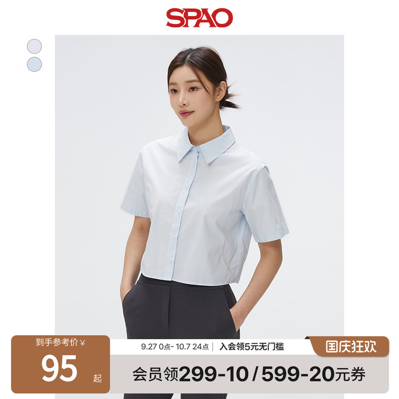 SPAO春季新品短袖衬衫