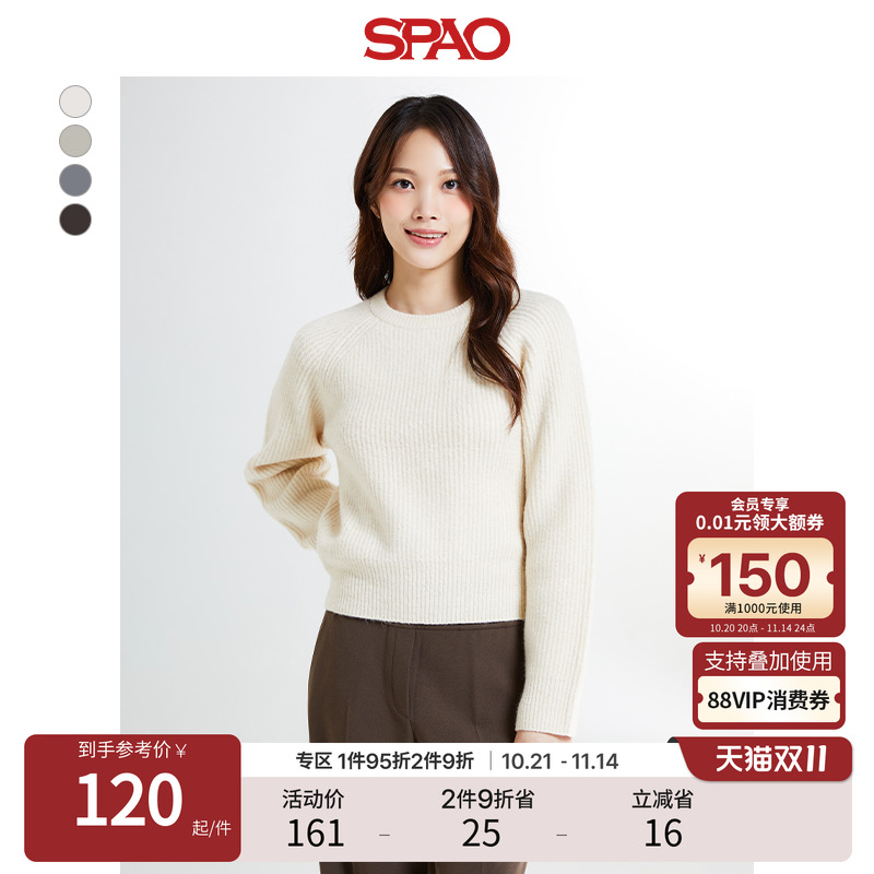 SPAO冬季新品女士上衣针织毛衣