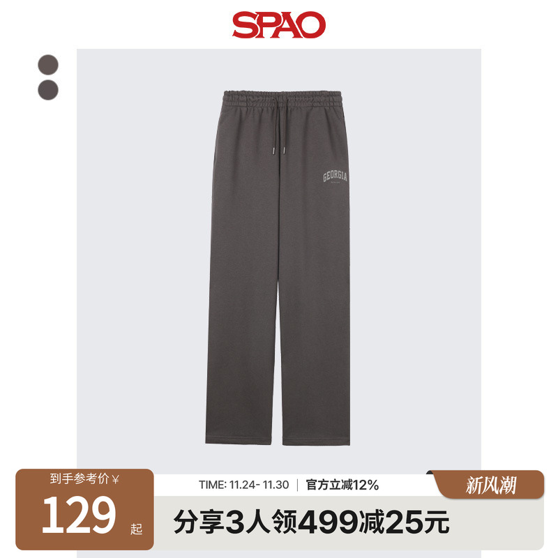 SPAO冬季新品松紧腰休闲裤