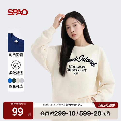 SPAO秋季新品圆领卫衣