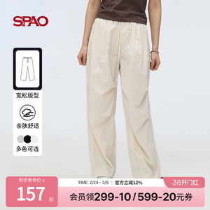 SPAO韩国同款夏季女士休闲直筒工装裤长裤