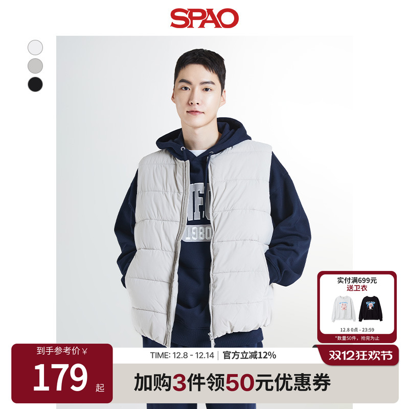 SPAO秋男士防寒马甲外套