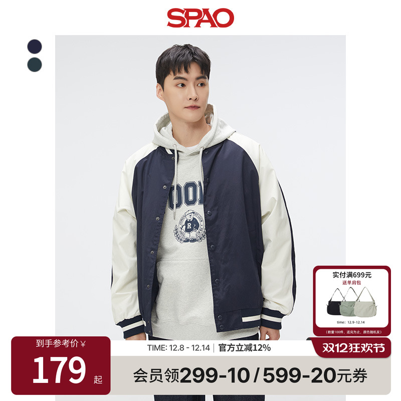 SPAO春季新品撞色休闲外套