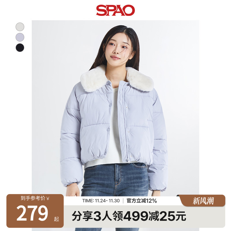 SPAO冬季新品棉服保暖外套