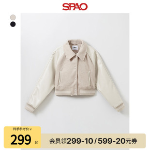 夹克外套SPJAE12G11 潮流短款 SPAO韩国同款 秋冬女士简约时尚