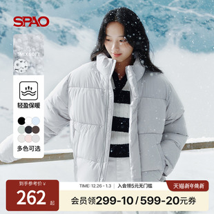 短款 女时尚 立领面包服保暖棉服外套 冬季 SPAO韩国同款