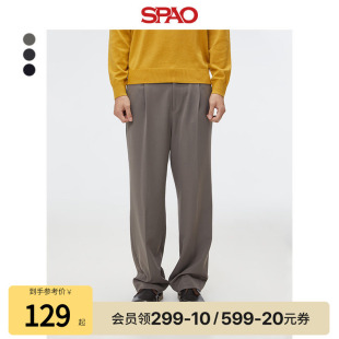 长裤 SPAO韩国同款 易搭直筒休闲裤 男士 夏季