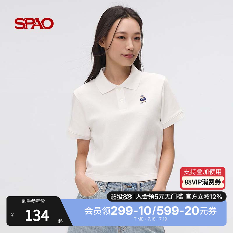 SPAO夏季新品小熊Woodie翻领T恤
