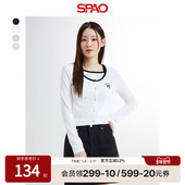 WOODIE系列 SPAO韩国同款 秋季 女简约休闲小熊长袖 T恤套装