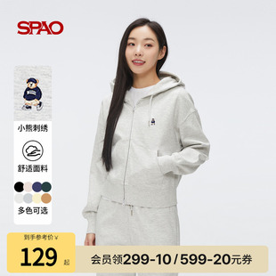 25年春秋女士连帽休闲双拉链外套 SPAO韩国同款 WOODIE系列