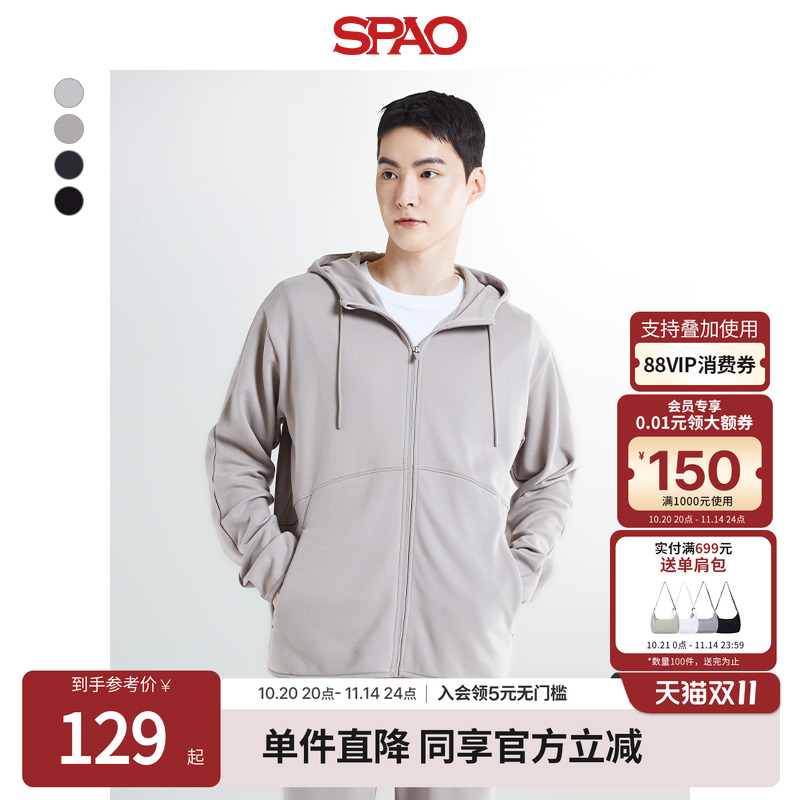 SPAO韩国同款冬季男女同款简约休闲宽松连帽运动服厚外套