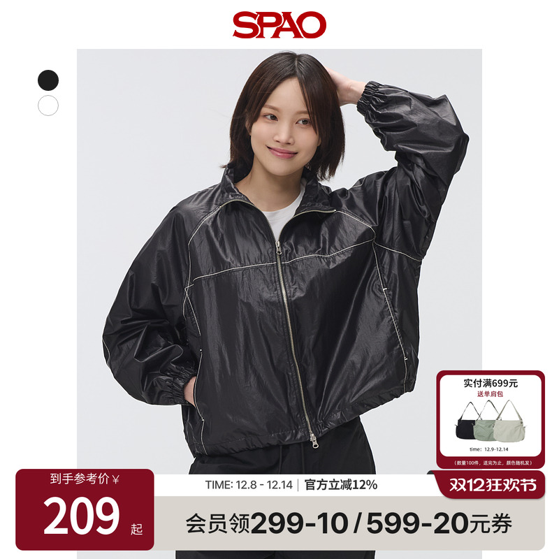 SPAO春季新品易搭拉链外套