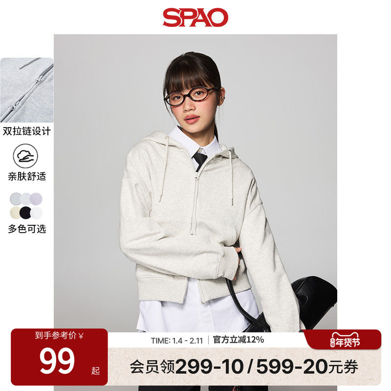 SPAO韩国同款25年春秋女时尚运动风短款连帽拉链卫衣开衫休闲外套