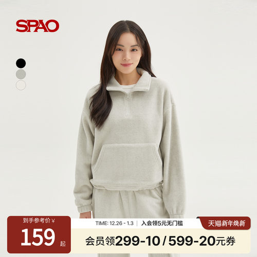 SPAO秋季新品基础易搭外套