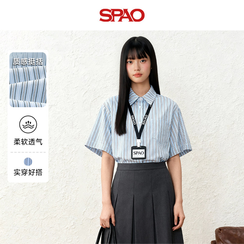 SPAO韩国同款蓝色条纹短袖衬衫女夏宽松显瘦高级感半袖衬衣上衣ZZ