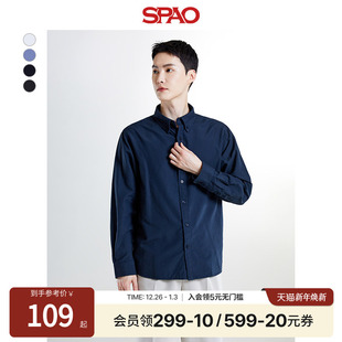 SPAO韩国同款男士四季款简约休闲日常易搭纯色长袖衬衫