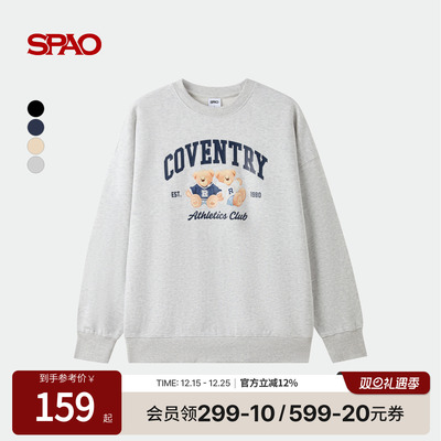 SPAO女士休闲圆领卫衣