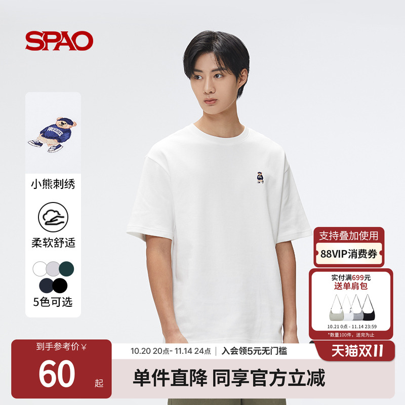 SPAO春季新品小熊Woodie短袖T恤