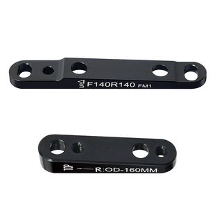 FLAT 碟刹转接座 MOUNT 公路车140转160mm直装 油压碟刹器转换座