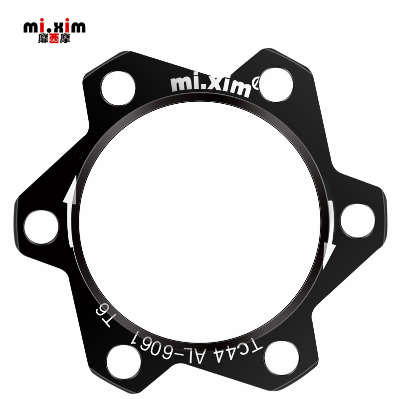 山地自行车碟刹盘转换座碟刹花鼓转换法兰碟片转换座碟片底座