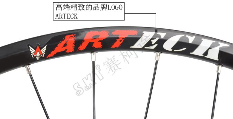Roues de vélo Mountain Bike ARTECK - Ref 2365934 Image 4