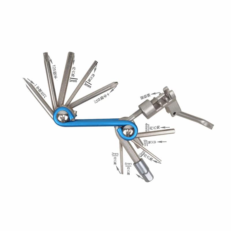 Outils pour vélo WARDER - Ref 2281680 Image 4