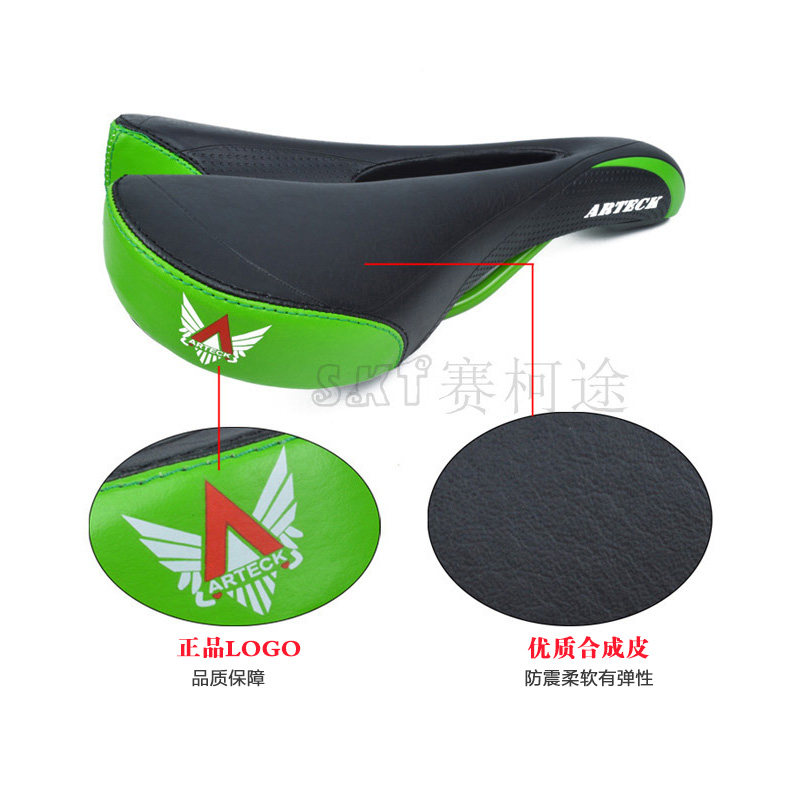 Selle de vélo Mountain Bike ARTECK - Ref 2349005 Image 5