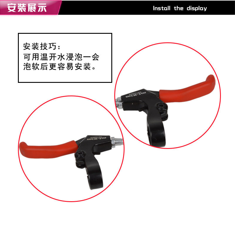 Poignées de vélo MEIJUN - Ref 2338568 Image 5