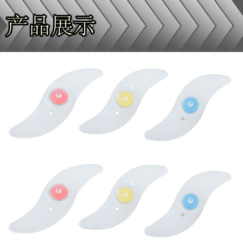 Eclairage pour vélo ARTECK - Hot Wheels Lumières - Ref 2398379 Image 4