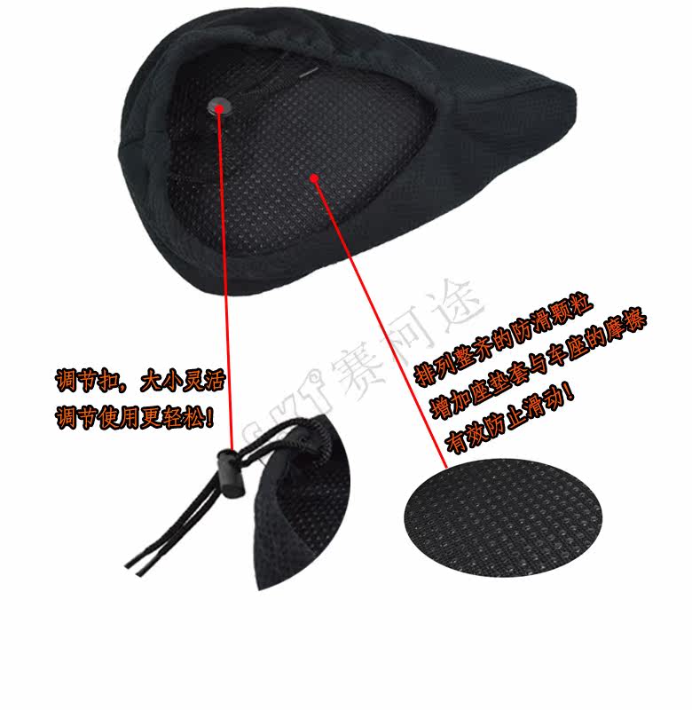 Selle de vélo Mountain Bike MEIJUN - Ref 2359299 Image 5