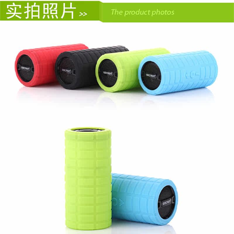 Haut-parleurs portables GACIRON - Ref 2262268 Image 5