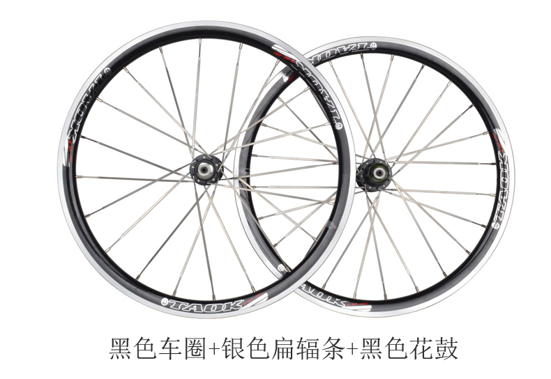 Roues de vélo TAOK - Ref 2368793 Image 4