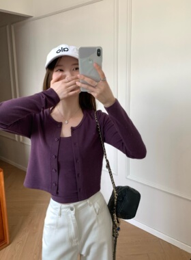 Viiwen 实穿套组 显白气质长袖开衫+吊带套装百搭显瘦紫色上衣