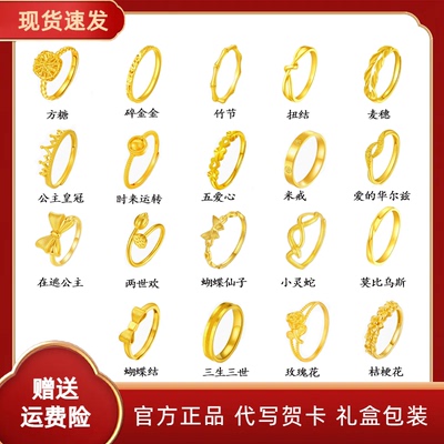 磨砂古法光沙绕花简约戒指小丝带