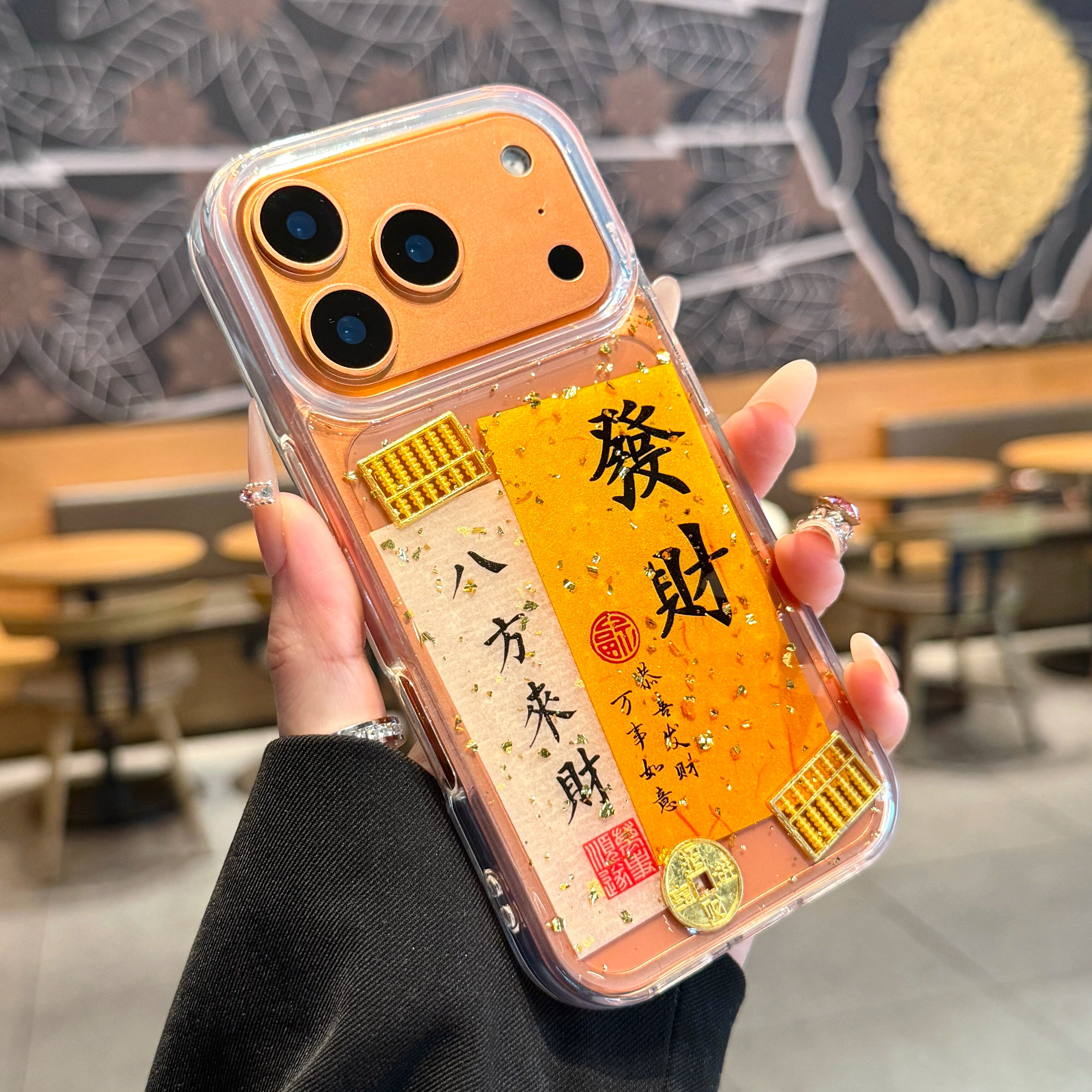 适用苹果17promax手机壳新款iphone17新年款八方来财15pro金箔13全包防摔16pm高级感透明12硅胶14保护套air女