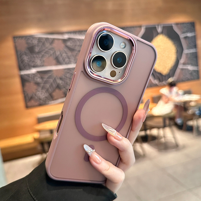 酷图新款磨砂磁吸适用苹果17promax高级感手机壳iPhone16Pro全包防摔13/14简约男女款14plus超薄硅胶保护套15