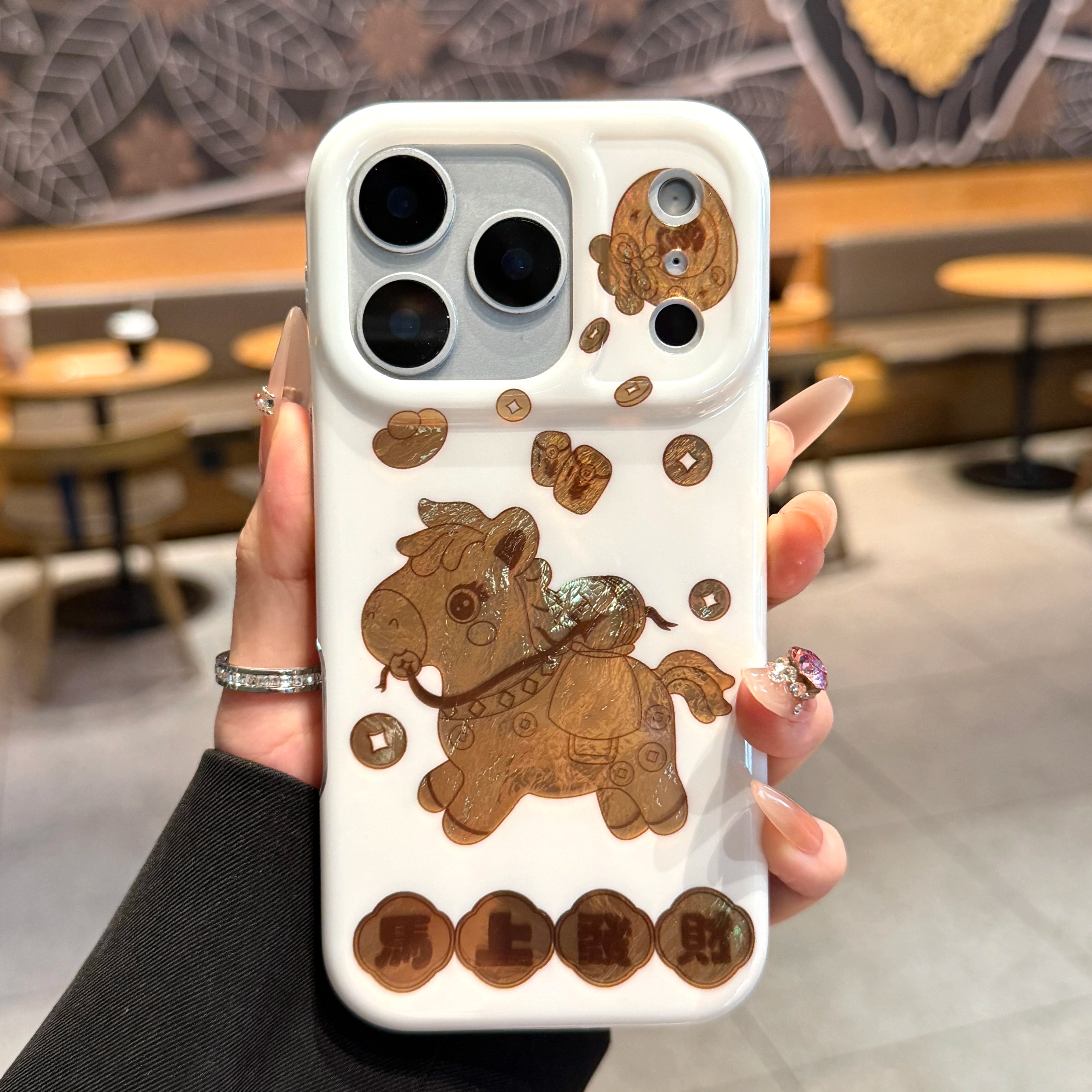 适用苹果17promax手机壳新款iphone17过年款马上暴富16pro保护套13本命年15pro全包防摔14高级感小众16男女pm