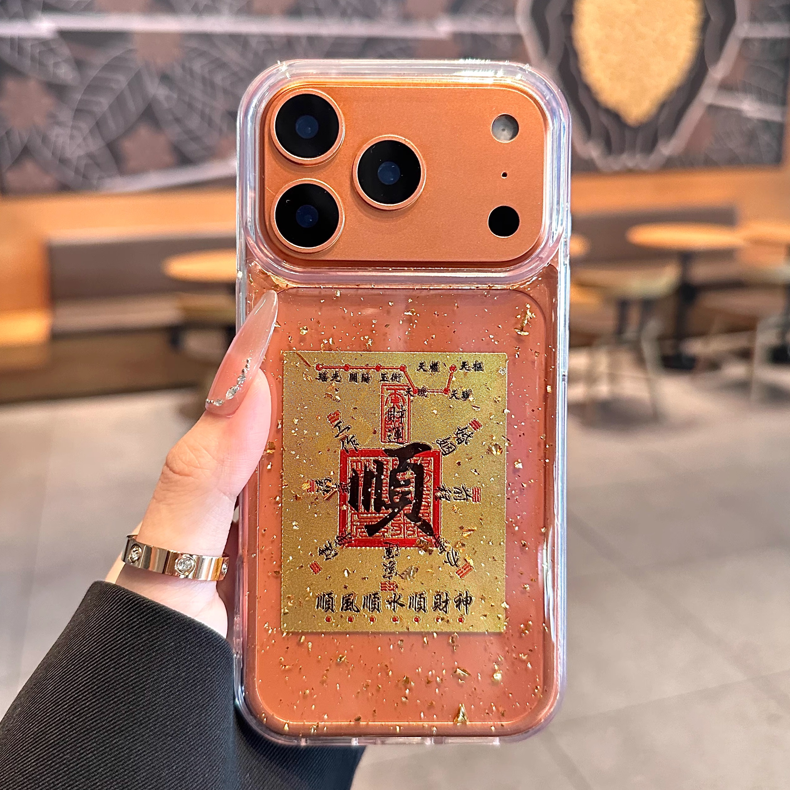 适用苹果17promax手机壳新款iphone17pro保护套16金箔顺Air高级感15硅胶软套14pm全包防摔13男女12透明个性情