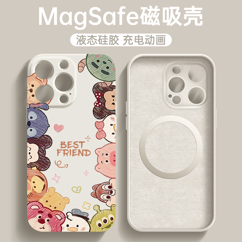 酷图适用苹果15手机壳新款15promax保护套卡通草莓熊iphone14高级感Magsafe磁吸plus全包防摔13液态硅胶12pro 3C数码配件 手机保护套/壳 原图主图