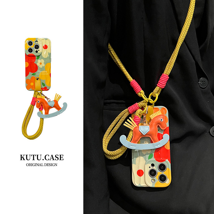 2024新款彩色花朵苹果15/14/13